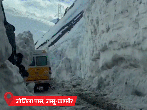 राजस्थान में आज से बारिश, ओले गिरेंगे:UP- बिहार में भी अलर्ट; हिमाचल में बर्फबारी की संभावना, कश्मीर में एवलांच से 7 की मौत