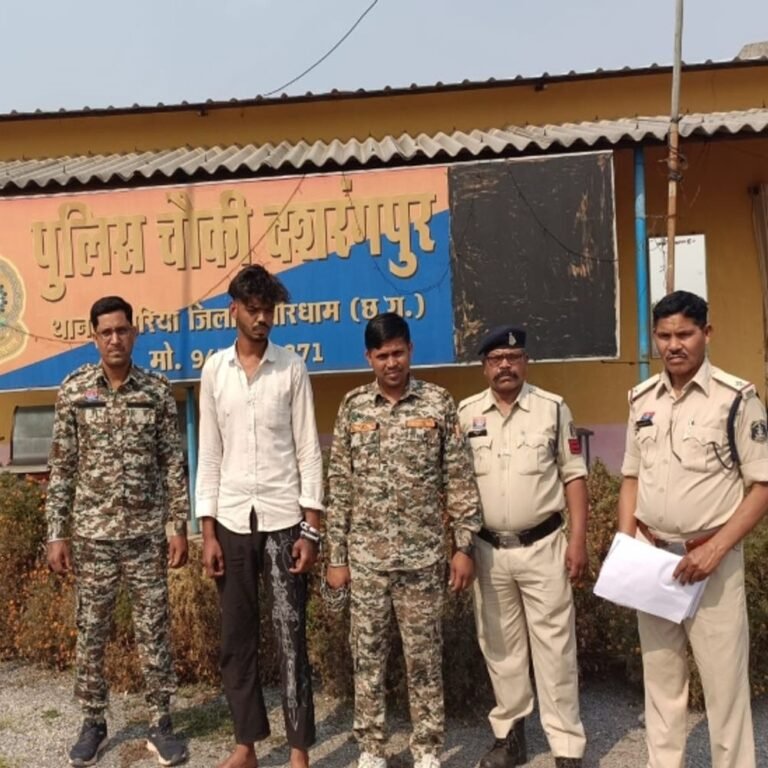 कबीरधाम में गांजा ले जाते हुए युवक पकड़ाया:1 लाख का गांजा और नकद जब्त, एनडीपीएस एक्ट के तहत मामला दर्ज