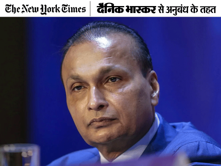 दावा- एपस्टीन और अनिल अंबानी के बीच सैकड़ों मैसेज-ईमेल हुए:यौन अपराधी ने खुद को वाइट हाउस का इनसाइडर बताया, नियुक्ति-विदेश नीति से जुड़ी जानकारियां दीं