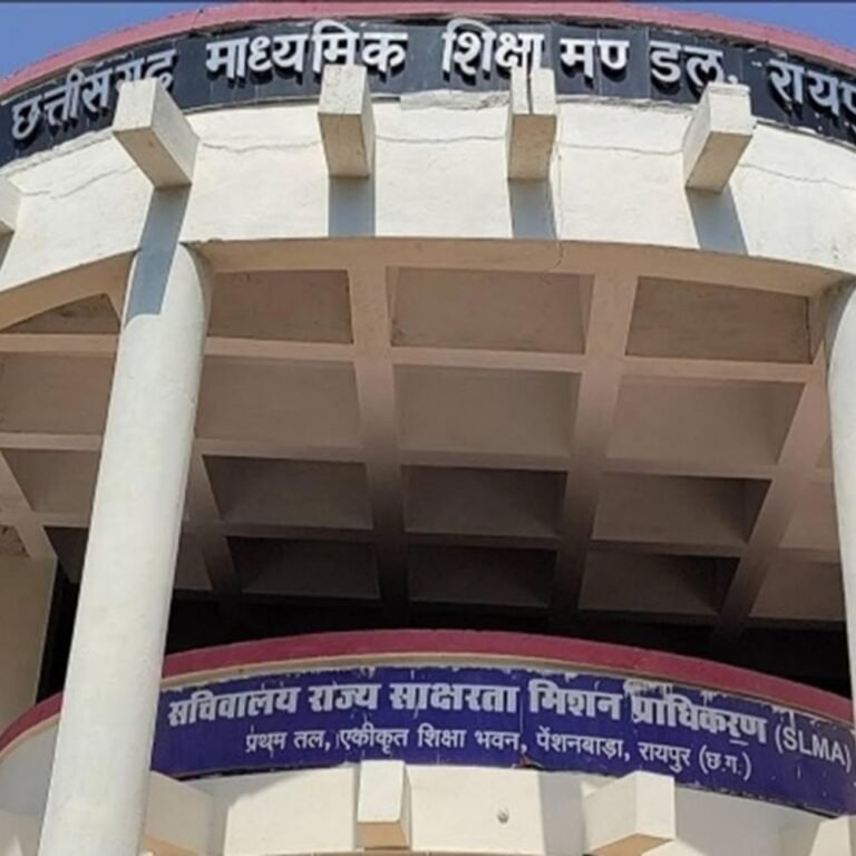 थोड़ी देर में जारी होंगे CG बोर्ड 12वीं के नतीजे:9 वेबसाइट पर चेक कर सकेंगे रिजल्ट, लड़कियां पिछले 4 सालों में लड़कों से आगे