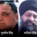 इटली में 2 सिखों की गोली मारकर हत्या:कार में आए हमलावर, गुरुद्वारा के बाहर 10 गोलियां मारीं