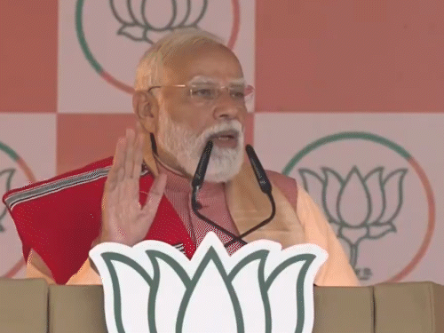 मोदी बोले- कांग्रेस के राजकुमार की हार की सेंचुरी पक्की:असम में भाजपा जीत की हैट्रिक लगाएगी, राज्य की पहचान चाय और चिप से होगी