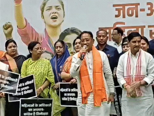 रायपुर में BJP की जनआक्रोश रैली:महिला आरक्षण बिल गिरने पर प्रदर्शन, जाम से बचने इन रास्तों पर जाने से बचें