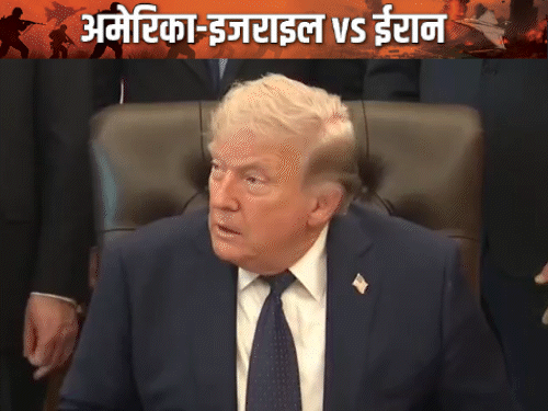 ट्रम्प ने लेबनान-इजराइल में 3 हफ्ते का सीजफायर कराया:कहा- ईरान के साथ कोई जल्दबाजी नहीं है, परमाणु हथियारों के इस्तेमाल से इनकार