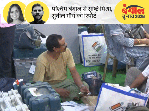 बंगाल में सेकेंड फेज की 142 सीटों पर आज वोटिंग:2021 में TMC ने 123 सीटें जीती थीं; भवानीपुर में ममता और सुवेंदु में मुकाबला