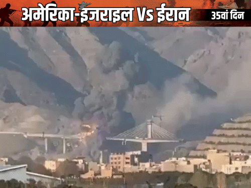 ऑस्ट्रिया का अमेरिका को एयरस्पेस देने से इनकार:इटली-फ्रांस और स्पेन भी मना कर चुके; ईरान में ₹3,800 करोड़ का ब्रिज तबाह