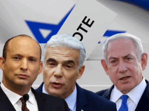 इजराइल में नेतन्याहू को हटाने एकजुट हुए दो पूर्व प्रधानमंत्री:अपनी पार्टी का विलय करेंगे, 2021 में बेनेट-लैपिड ने मिलकर बेंजामिन को हराया था