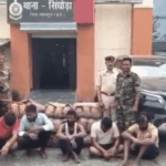 महासमुंद में लग्जरी गाड़ी से 1.5 करोड़ का गांजा मिला:ओडिशा से छत्तीसगढ़ के रास्ते महाराष्ट्र में तस्करी; 7 तस्कर गिरफ्तार