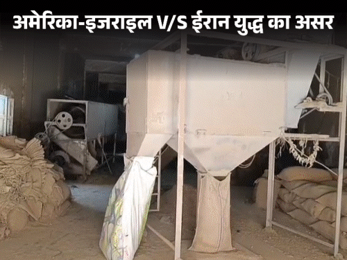 राजस्थान के सोजत में मेहंदी की फैक्ट्रियों में काम बंद:250 करोड़ से ज्यादा का ऑर्डर अटका, व्यापारी बोले-मजदूरों को घर भेजना पड़ रहा है