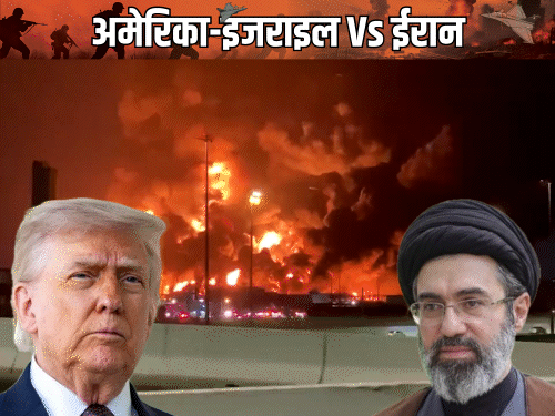 अमेरिका-ईरान शांति समझौते के करीब पहुंचे:21 अप्रैल से पहले डील की कोशिश; ईरान और पाक अधिकारियों की बैठक आज