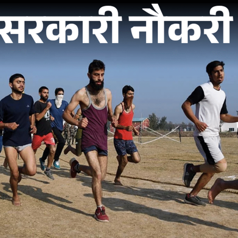 आज की सरकारी नौकरी:UPSSSC ने 722 भर्ती का नोटिफिकेशन किया जारी; करेंसी नोट प्रेस में 534 वैकेंसी, दयाल सिंह कॉलेज, डीयू में 33 ओपनिंग्स