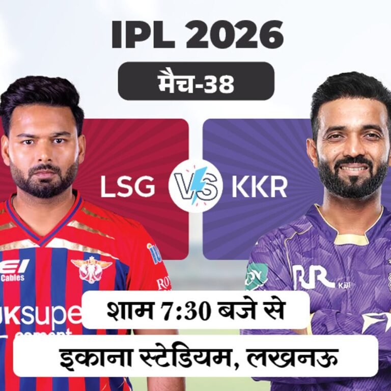 IPL- लखनऊ के खिलाफ कोलकाता की धीमी शुरुआत:दो ओवर के बाद स्कोर 3/1, मोहसिन खान ने टिम साइफर्ट को आउट किया