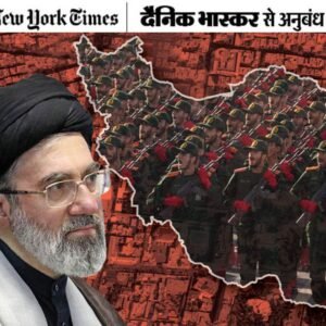 मुजतबा खामेनेई का चेहरा-होंठ जला, प्लास्टिक सर्जरी की जरूरत:पैर काटने की नौबत, नकली पैर लगेगा; अब ईरान को सेना के जनरल चला रहे