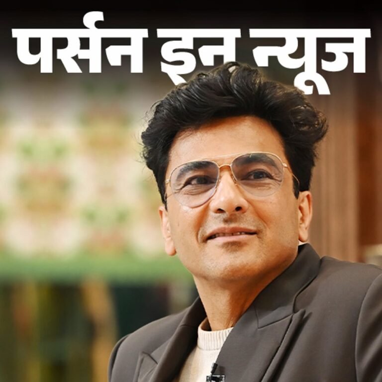 शेफ विकास खन्ना TIME100 लिस्ट में शामिल:स्‍कूल में बुली हुए, गुरुद्वारों में खाना बनाना सीखा, न्‍यूयार्क में बर्तन धोए; जानें प्रोफाइल