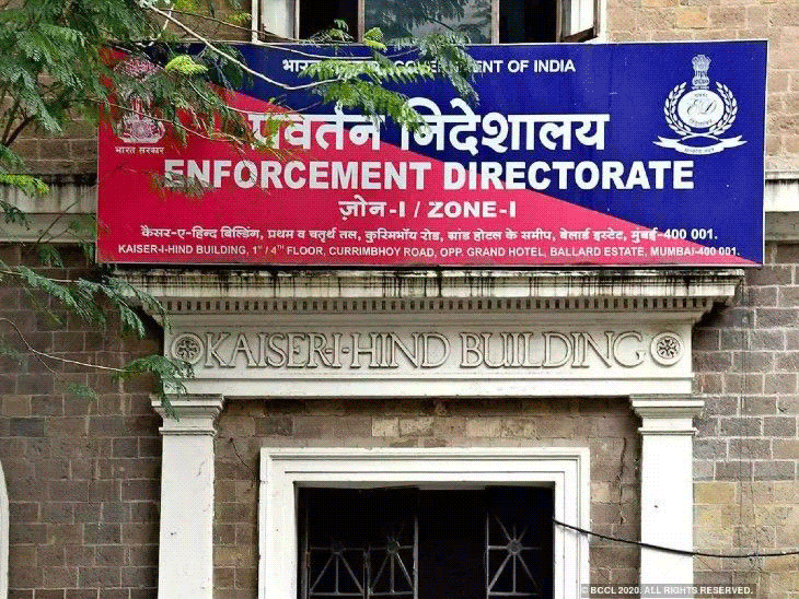 छत्तीसगढ़ में ईसाई धर्म के प्रचार के लिए विदेशी फंडिंग:95 करोड़ भारत पहुंचा, बस्तर-धमतरी में 6.5 करोड़ खर्च किए, ED की जांच में खुलासा