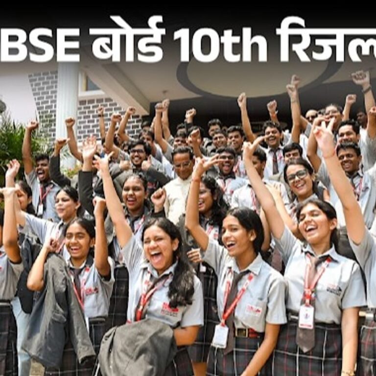CBSE बोर्ड 10वीं सेशन-1 का रिजल्ट जारी:93.70% हुए पास, लड़कियां फिर आगे, त्रिवेंद्रम रीजन टॉप पर; 15 मई से होंगे सेशन 2