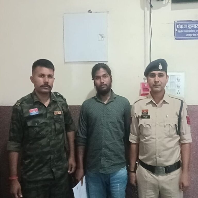 रेप के आरोपी को आजीवन कारावास की सजा:सोशल मीडिया में दोस्ती, शादी का झांसा देकर दुष्कर्म किया, गर्भवती हुई तो घर से भगाया