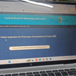 CBSE ने 12वीं री-इवैल्यूएशन प्रक्रिया टाली:अब 1 जून से खुलेगा पोर्टल; तकनीकी दिक्कतों के बाद लिया फैसला