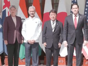दिल्ली में क्वाड देशों के विदेश मंत्रियों की बैठक खत्म:जयशंकर ने इंडो-पैसिफिक का मुद्दा उठाया, समुद्री सुरक्षा और सप्लाई चेन भी एजेंडे में