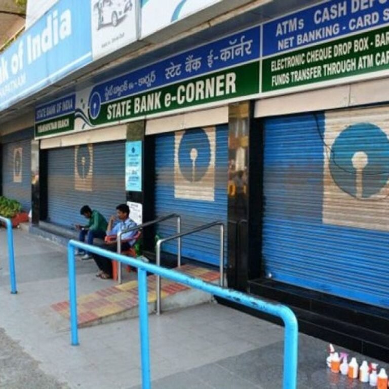SBI-बैंक कल से 6-दिन बंद, आज निपटा लें जरूरी काम:23 से 28 मई तक नहीं होगा कामकाज; वजह- वीकेंड, हड़ताल और बकरीद की छुट्‌टी