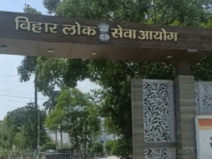 AEDO परीक्षा रद्द, 11 लाख कैंडिडेट्स ने भरा था फॉर्म:परीक्षा में गड़बड़ी, नकल करने पर BPSC ने लिया फैसला; 32 अभ्यर्थी एग्जाम में बैन