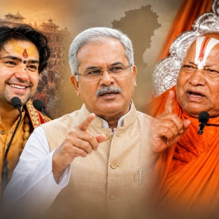 भूपेश बोले- धीरेंद्र से फ्यूल सस्ता कराने पर्ची निकलवाएं रामभद्राचार्य:कांग्रेस ने पहले बागेश्वर बाबा, अब रामभद्राचार्य को BJP का एंजेट बताया