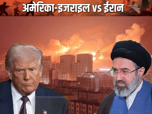 ट्रम्प बोले- ईरान सोच रहा था मैं थक जाऊंगा:अब उन्हें डील करनी ही पड़ेगी, यूरेनियम देने पर भी प्रतिबंधों में राहत नहीं मिलेगी
