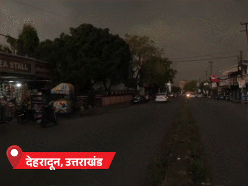 राजस्थान में आंधी-बारिश से 3 मौतें, यूपी में ओले गिरे:देहरादून में दिन में अंधेरा छाया, तेज बारिश; 4 शहरों में तापमान 44°C पार