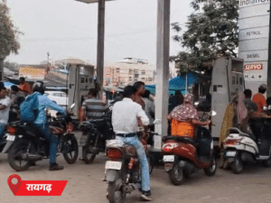 छत्तीसगढ़- पेट्रोल पंपों में दूसरे दिन भी लंबी लाइन:रायपुर में 35, बिलासपुर में 13 पंप ड्राई, कोरबा में पर्याप्त मिल रहा फ्यूल