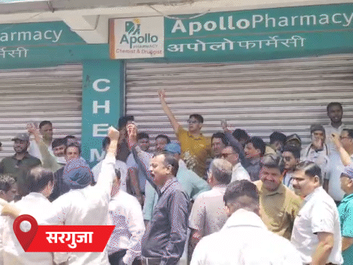 ऑनलाइन दवा बिक्री के खिलाफ 18 हजार मेडिकल स्टोर बंद:रायपुर-बिलासपुर में दुकानें नहीं खुलीं, स्वास्थ्य मंत्री बोले- मरीजों को नहीं होगी परेशानी