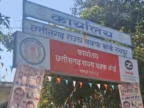 बकरीद आज, खुले में कुर्बानी-DJ पर रोक:छत्तीसगढ़ की मस्जिदों में शिफ्ट में होगी नमाज, पंजाब-ओडिशा से 1.50 लाख तक के बकरों की खरीदारी