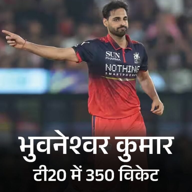 पाटीदार के कैच पर विवाद, अंपायर से नाखुश दिखे कोहली:भुवनेश्वर के टी-20 क्रिकेट में 350 विकेट, गुजरात का दूसरा सबसे तेज रनचेज; मोमेंट्स-रिकॉर्ड्स