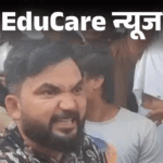 NEET, CBSE के बाद CUET एग्जाम में भी गड़बड़ी:2 घंटे देरी से शुरू हुआ एग्जाम, सेंटर पर छात्रों की नारेबाजी