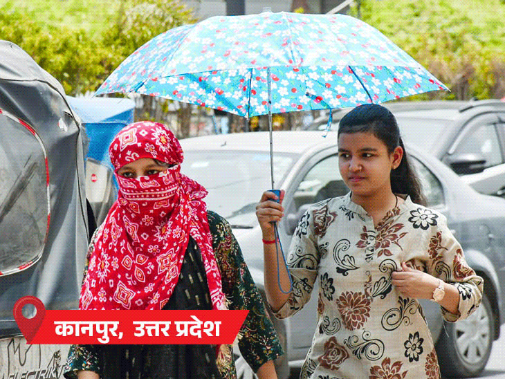 UP का बांदा, महाराष्ट्र का ब्रह्मपुरी सबसे गर्म, 47.6°C तापमान:दिल्ली में 14 साल बाद मई में सबसे गर्म रात; पंजाब में स्कूल-सरकारी दफ्तरों की टाइमिंग बदली