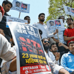 NTA बोला- NEET पेपर हमारे सिस्टम से लीक नहीं हुआ:संसदीय समिति ने पूछा- फिर दोबारा एग्जाम क्यों, NTA डायरेक्टर जनरल जवाब नहीं दे पाए