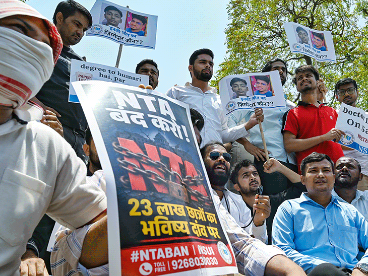 NTA बोला- NEET पेपर हमारे सिस्टम से लीक नहीं हुआ:संसदीय समिति ने पूछा- फिर दोबारा एग्जाम क्यों, NTA डायरेक्टर जनरल जवाब नहीं दे पाए