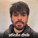 कॉकरोच जनता पार्टी के 5 दिन में 56 लाख फॉलोअर्स:मैनिफेस्टो जारी किया- महिलाओं को 50% आरक्षण देंगे, CJI को राज्यसभा नहीं भेजेंगे