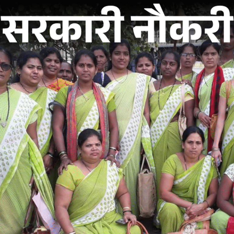 आज की सरकारी नौकरी:गुजरात में हेल्थ वर्कर के 1948 पदों पर भर्ती; भारतीय सेना में 190 वैकेंसी निकलीं