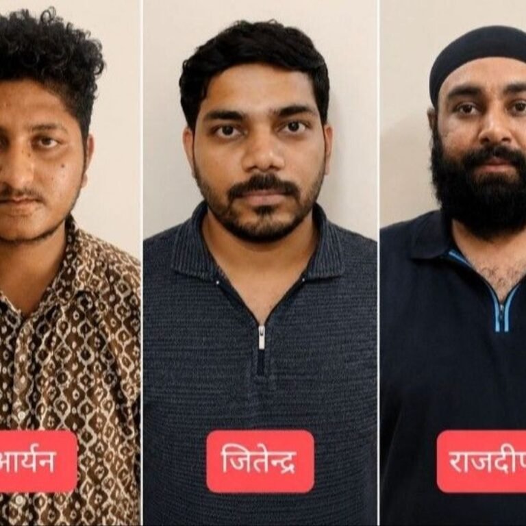 रिटायर्ड डॉक्टर से 1.25 करोड़ ठगे, 3 आरोपी अरेस्ट:क्रेडिट कार्ड से मनी लॉन्ड्रिंग का डर दिखाया, 24 घंटे डिजिटल अरेस्ट रखा, कर्नाटक-दिल्ली से पकड़ाए