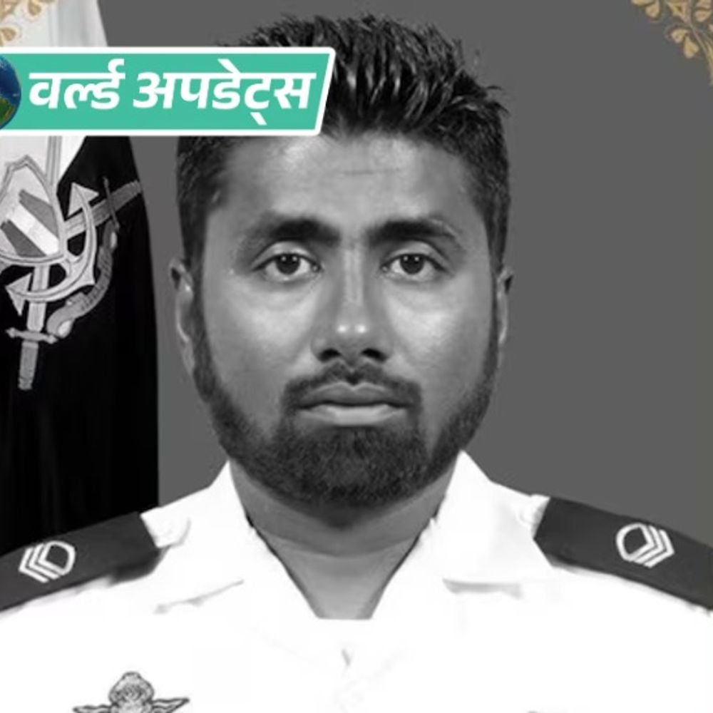 वर्ल्ड अपडेट्स:मालदीव में इटली के 5 गोताखोरों के शव तलाशने गए सैन्य गोताखोर की भी मौत