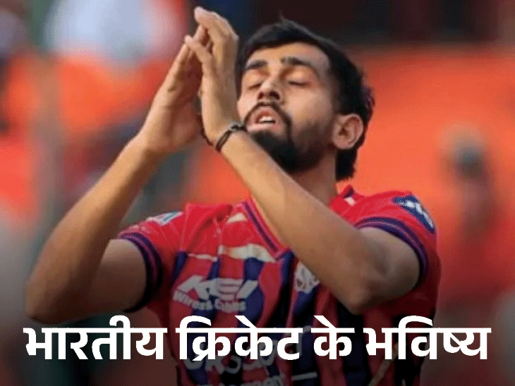 IPL 2026 के टॉप-10 फ्यूचर स्टार्स:सूर्यवंशी ने 776 रन बनाए, प्रिंस ने कोहली को बोल्ड किया; प्रफुल ने वैभव को दो बार आउट किया