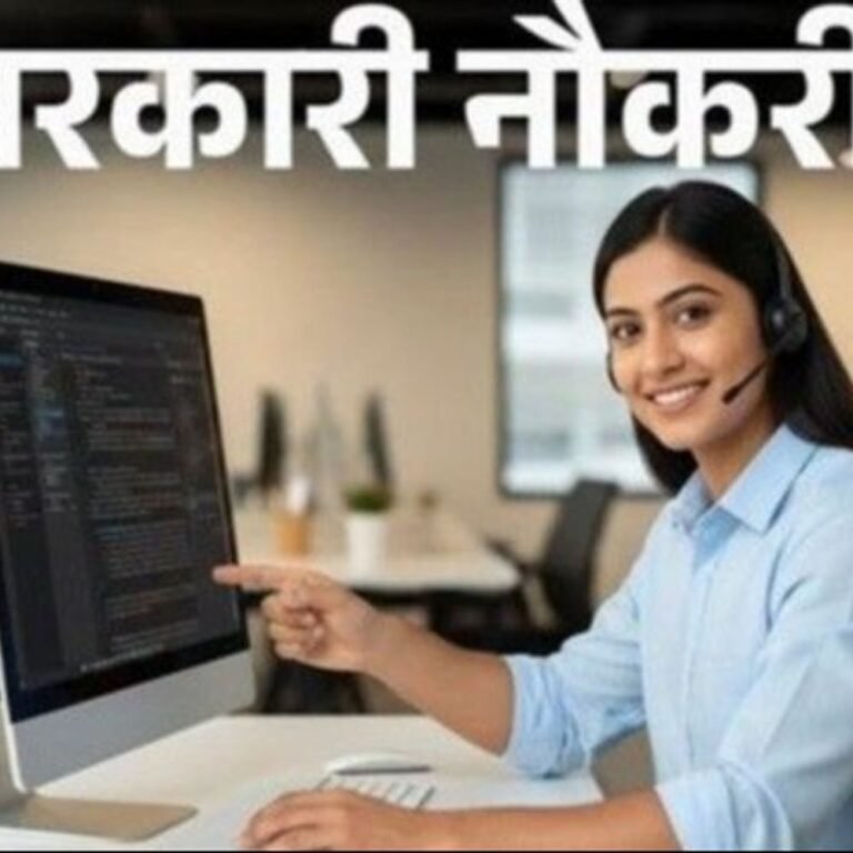 आज की सरकारी नौकरी:राजस्थान में 3951 पदों पर निकली भर्ती; पंजाब और हरियाणा हाईकोर्ट में 1265 वैकेंसी, गुजरात मेट्रो में 383 ओपनिंग्स