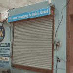 NEET पेपरलीक- शक से बचने के लिए ‘गेस पेपर’ बनाया:राजस्थान सहित 10 राज्यों में परीक्षा के 3 सप्ताह पहले सर्कुलेट हुआ, CBI जयपुर पहुंची