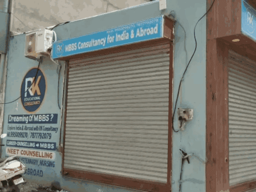 NEET पेपरलीक- शक से बचने के लिए ‘गेस पेपर’ बनाया:राजस्थान सहित 10 राज्यों में परीक्षा के 3 सप्ताह पहले सर्कुलेट हुआ, CBI जयपुर पहुंची