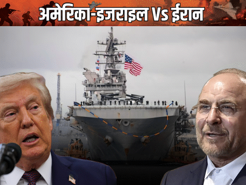 अमेरिका का होर्मुज से सुरक्षित जहाज निकालने का ऑपरेशन बंद:ट्रम्प बोले- पाकिस्तान की अपील पर फैसला लिया; 2 दिन में सिर्फ 3 जहाज गुजरे