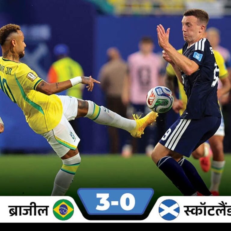 ब्राजील फुटबॉल वर्ल्ड कप के नॉकआउट में:स्कॉटलैंड को 3-0 से हराया, विनीसियस ने डबल गोल किए, नेमार भी मैदान पर उतरे