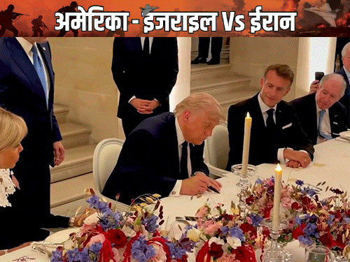 अमेरिका-ईरान युद्ध खत्म:ट्रम्प और पजशकियान ने समझौते पर साइन किए, जेनेवा नहीं पेरिस के वर्साय पैलेस में हुई संधि