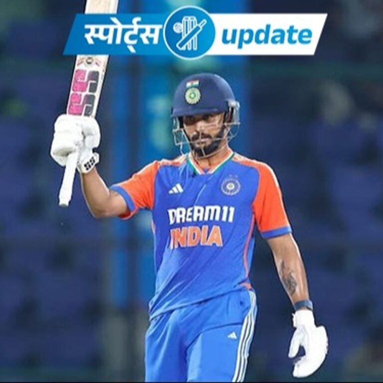 स्पोर्ट्स अपडेट्स:नीतीश रेड्डी चोट के कारण आयरलैंड टी-20 सीरीज से बाहर:मिस्र को सिएटल में रुकने की मंजूरी नहीं