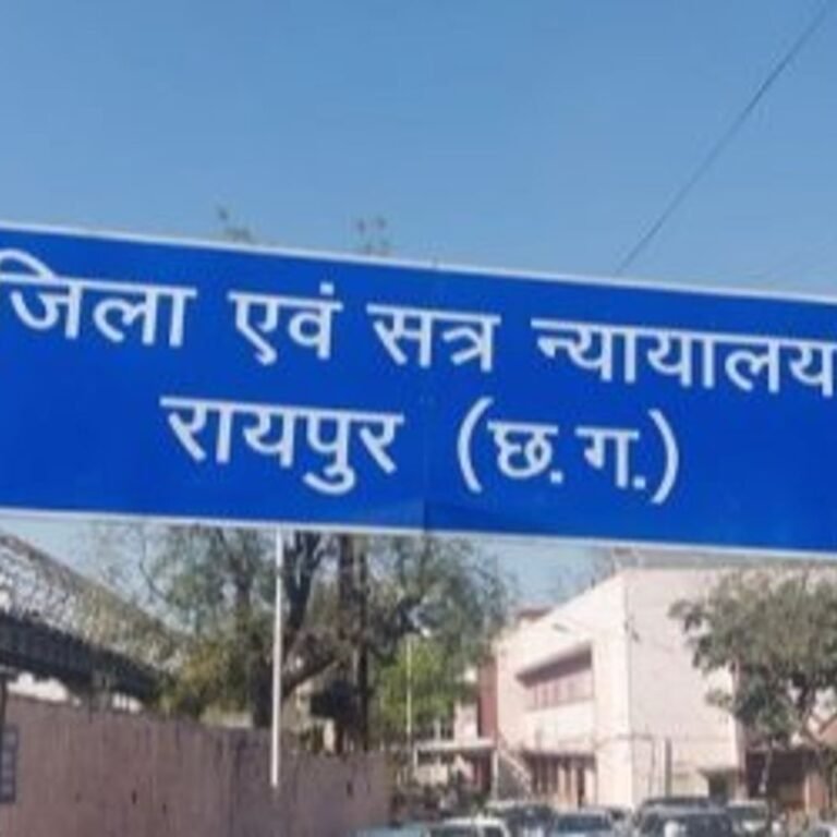 शादी का झांसा देकर महिला डॉक्टर से दुष्कर्म:सालभर किया रेप, प्रेग्नेंट हुई तो कराया अबॉर्शन फिर बातचीत की बंद, कोचिंग संचालक को उम्रकैद