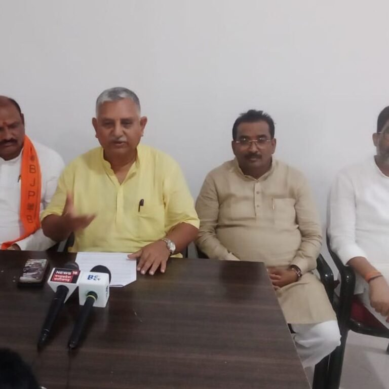 केंद्र सरकार के 12 साल पूरे:भाजपा ने बलरामपुर में उपलब्धियां गिनाईं, कहा- देश विकास की नई ऊंचाई पर पहुंचा
